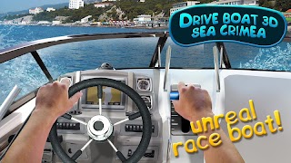 Unidade Boat Crimeia Sea 3D imagem de tela 4