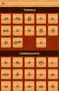 Tamil 101 - Learn to Write screenshot 7