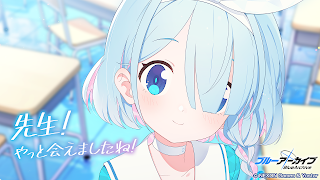 ブルーアーカイブ โปสเตอร์