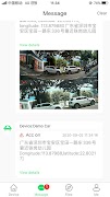 CloudiCar 截图 7