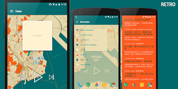 SIMP for KLWP screenshot 2