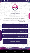MohamedFekry syot layar 2