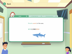 Bisyntax Builder Screenshot 6