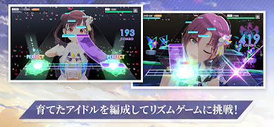 アイドルマスターシャイニーカラーズ SongforPrism Screenshot 4