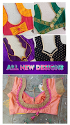 Blouse Designs screenshot 2