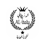 متجر الايطالي