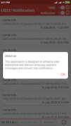 USSD Notification スクリーンショット 6