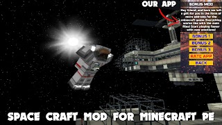 Space Craft Mod for Minecraft capture d'écran 7