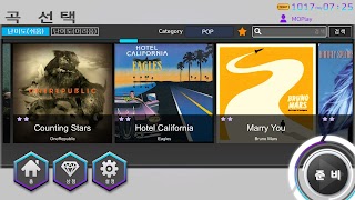 MOPlay Smart Drum syot layar 3
