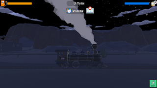 Escape train survival スクリーンショット 1