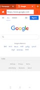 برنامه‌نما Indian Browser عکس از صفحه