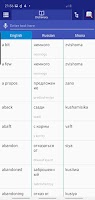 Russian Shona Dictionary screenshot 3