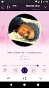 Kurdish MP3 ภาพหน้าจอ 4