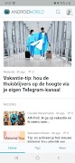 AW Reader België โปสเตอร์