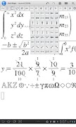 MathMagic Lite imagem de tela 2
