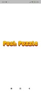 Push puzzle تصوير الشاشة 1
