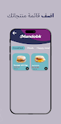 Mandobk Restaurants اسکرین شاٹ 1