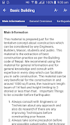 Econstruction 截图 6