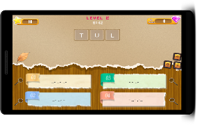 برنامه‌نما Mors Code Game عکس از صفحه