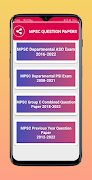MPSC QUESTION PAPERS скриншот 2