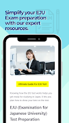 EJU Practice Test syot layar 4