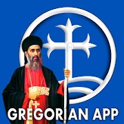 Gregorian App 스크린샷 4