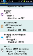 STPM 截圖 2