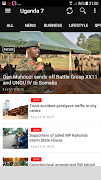 Uganda 7 โปสเตอร์