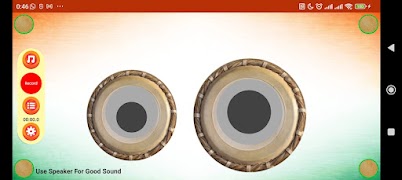 پوستر Tabla Simulator