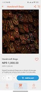 GhumtiPasal screenshot 3