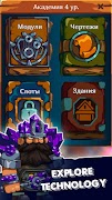 Dwarven Elevator Simulator Ekran Görüntüsü 5