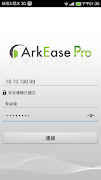 ArkEase Pro poster