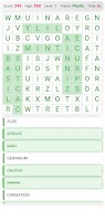 پوستر Lexiloom