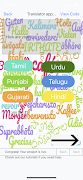Translator App 海報