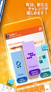 Microsoft Number Puzzle 스크린샷 6