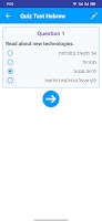 Learn Hebrew Offline Pro imagem de tela 3