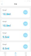 Kamoer Remote screenshot 1