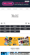 JLCC 제이엘씨씨- 커트텀카드& 인쇄풍선제작 전문 скриншот 1