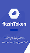 Flash Token скриншот 4