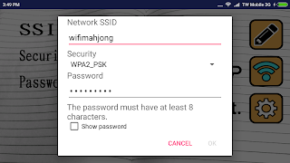 Wi-Fi Setting screenshot 2
