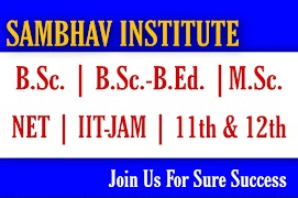 Poster Sambhav Digital