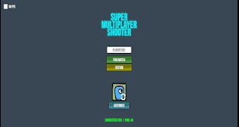 Super Shooter Multiplayer plakat