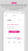 Petpuls 截图 5
