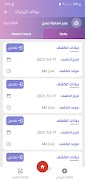 Doctool ảnh chụp màn hình 2
