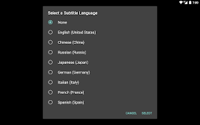 Swank Media Player ภาพหน้าจอ 3