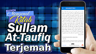 Terjemah Kitab Sulam Taufiq captura de pantalla 3