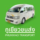 Phukhiao Transport-APK