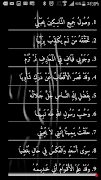 guide du zikr screenshot 1