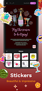 3 Schermata Party Invitation Cards Maker +