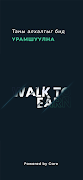 Gocare-poster